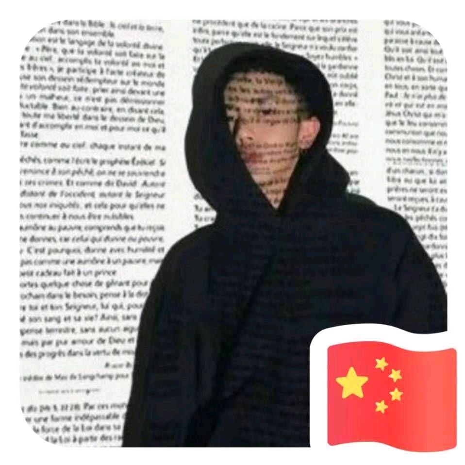 城市讨生活的农村小伙