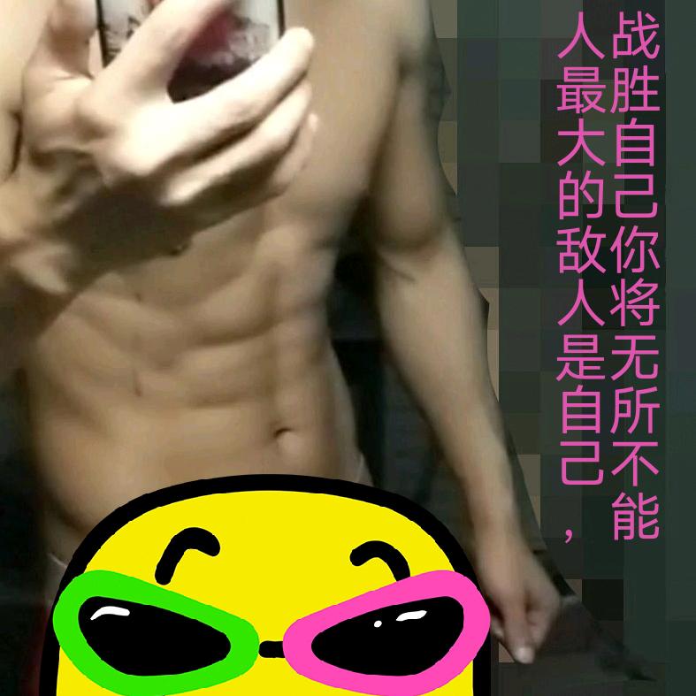 @人间观察员
