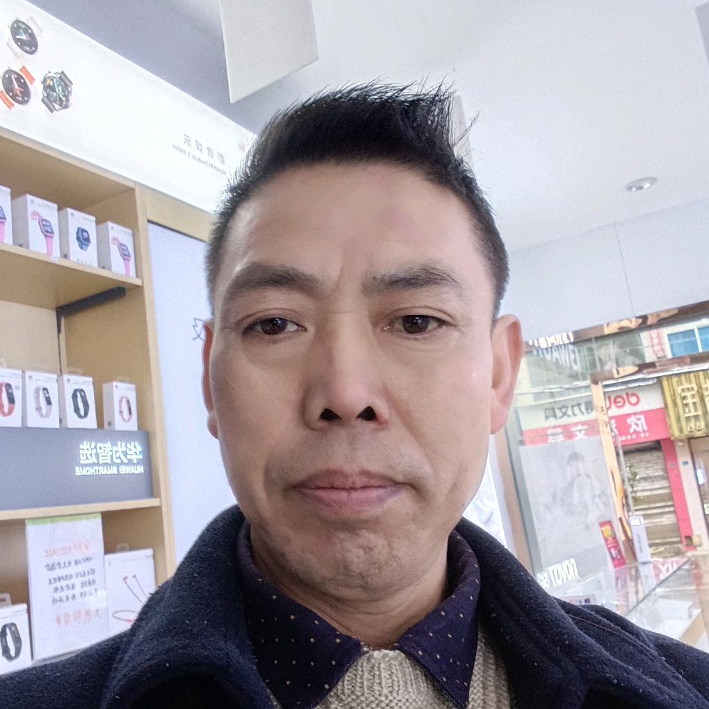 青松