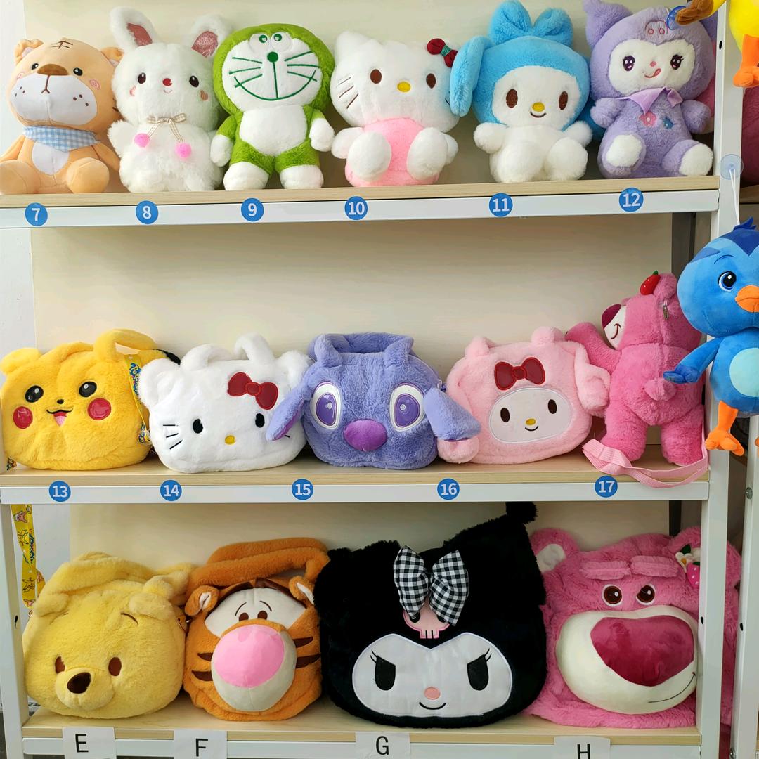 幼鑫玩具店