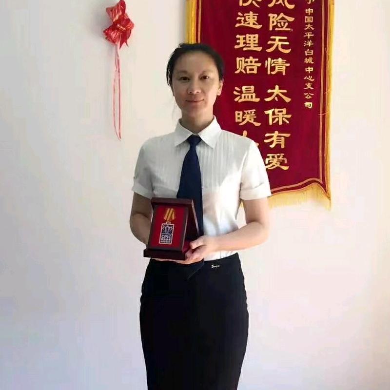 刘玉秀