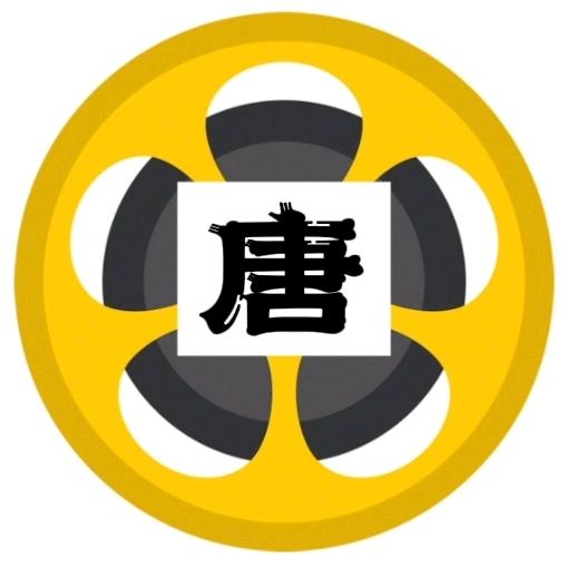 大唐动画