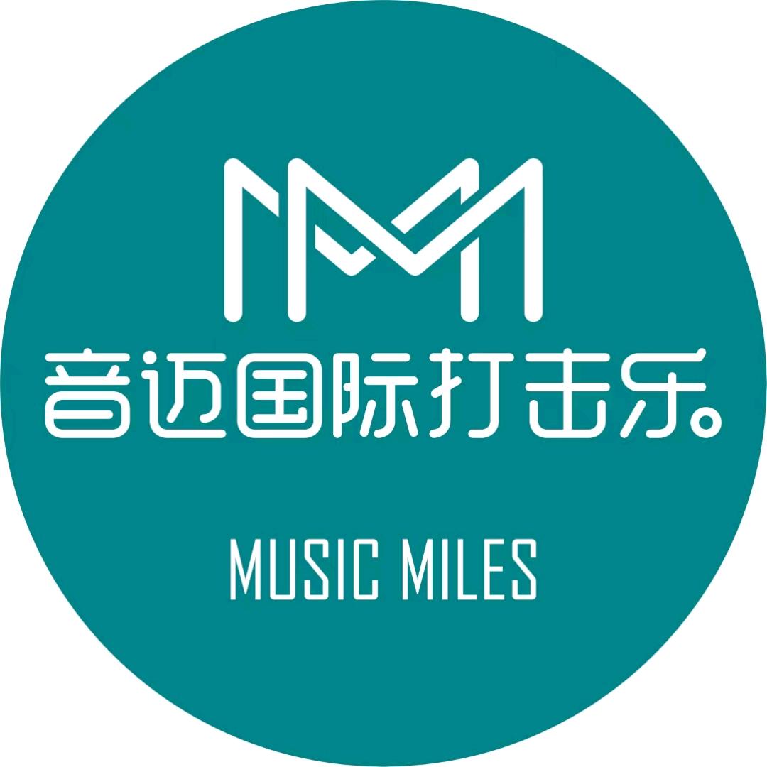 宝应音迈打击乐(星辰音乐)