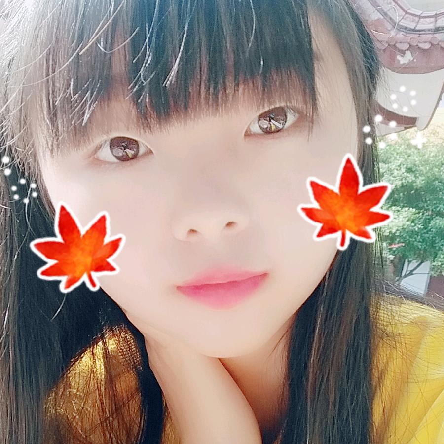 开森i（请勿连赞，连赞拉黑）