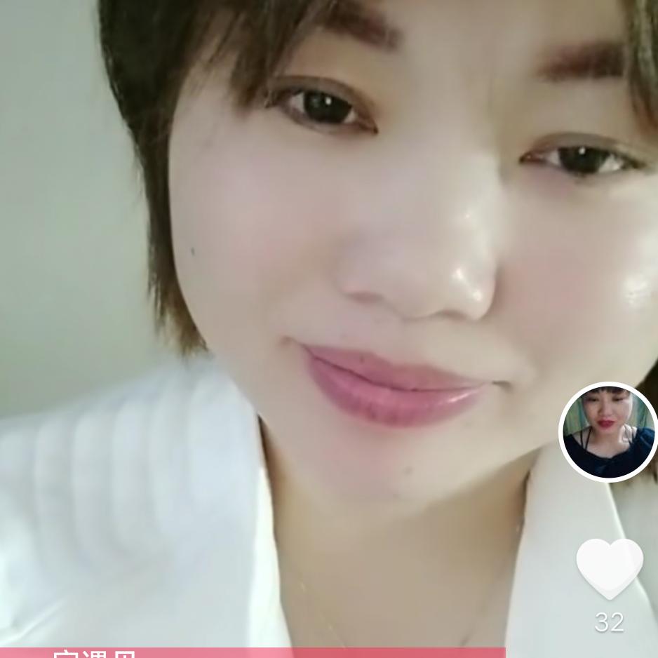 往后余生，过好自己的每一天