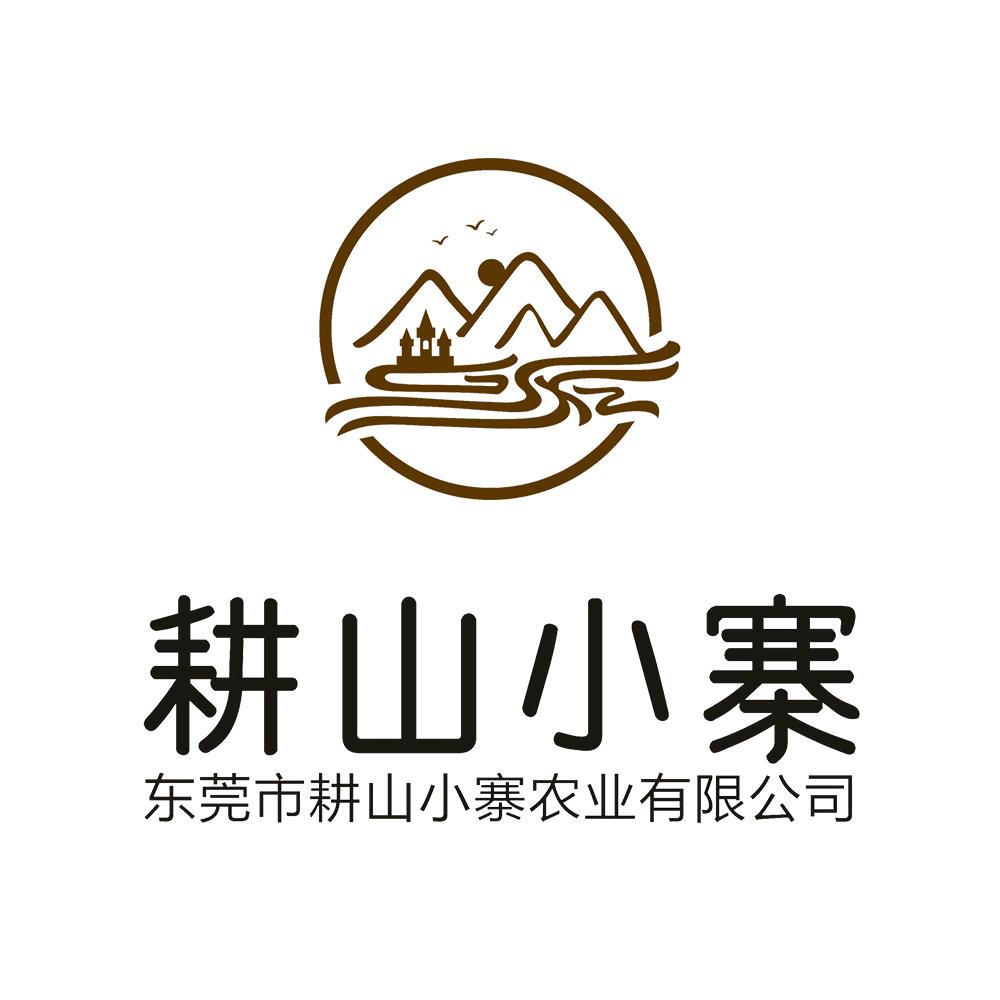 东莞耕山小寨