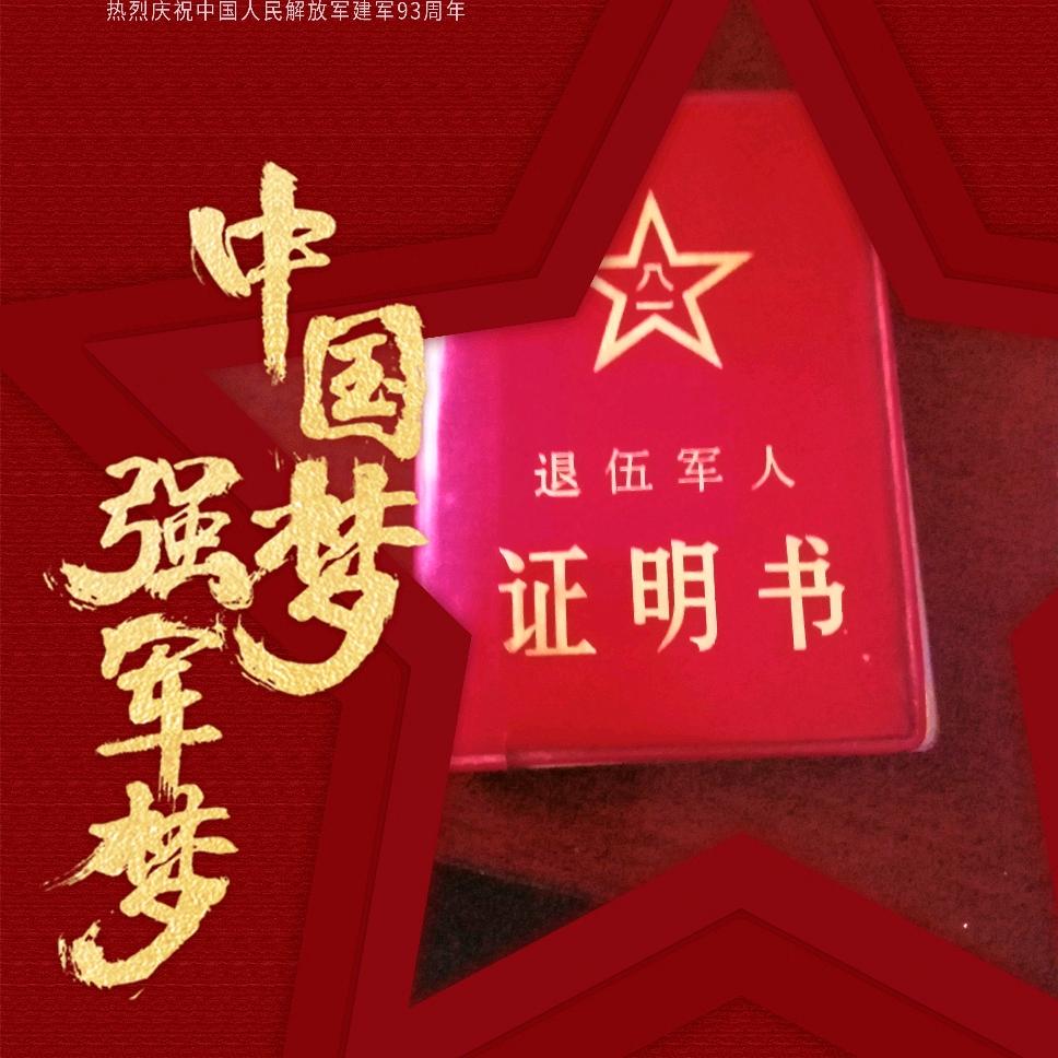 扬起嘴角的微笑(左)