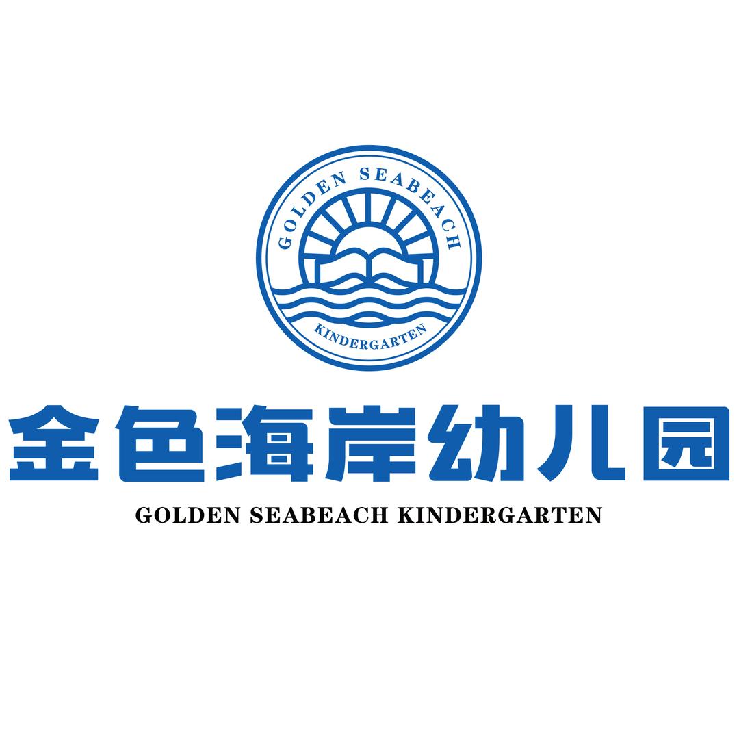 哈尔滨金色海岸幼儿园～园长妈妈