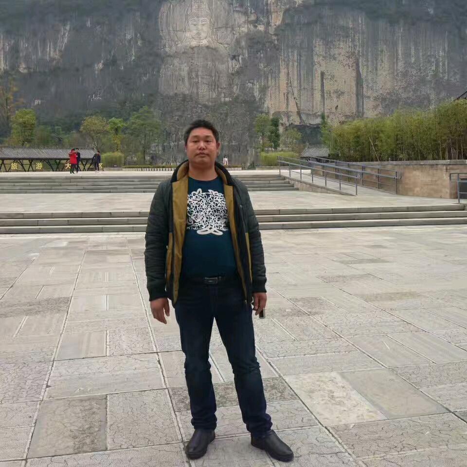 何三疯