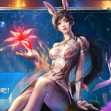 傻傻笑め笑笑爱