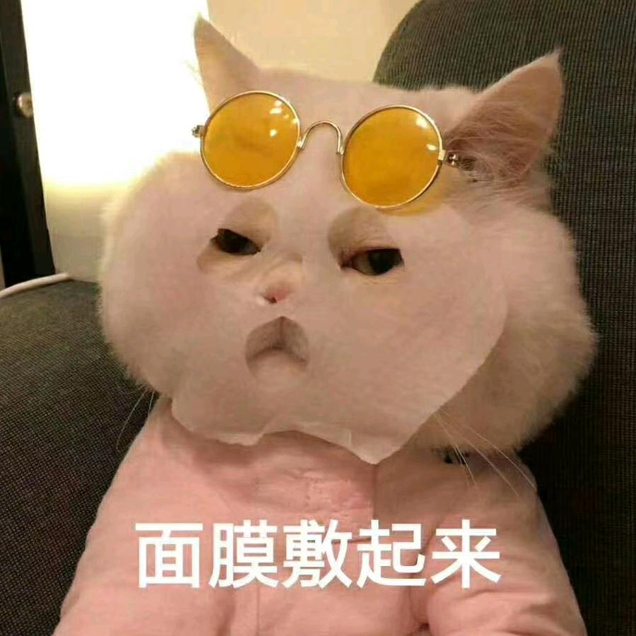 梅子酒