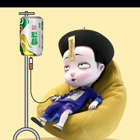 爱如沙上头