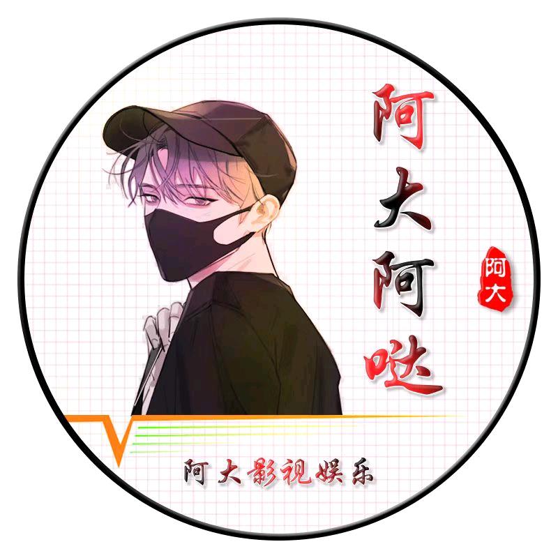 滕家鲜肉蔬菜