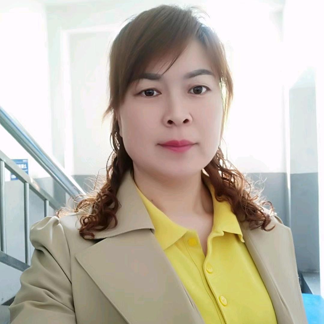 美丽人生