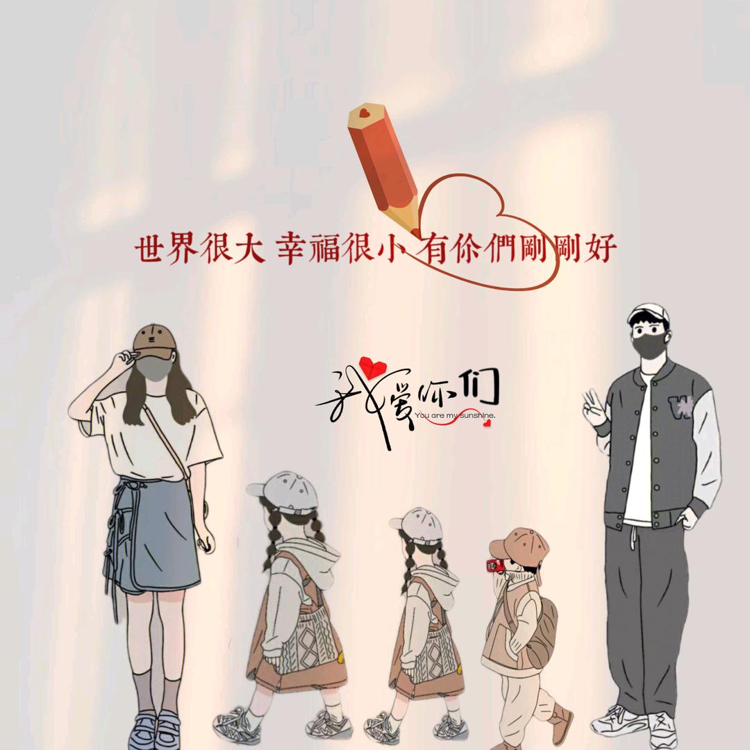 南