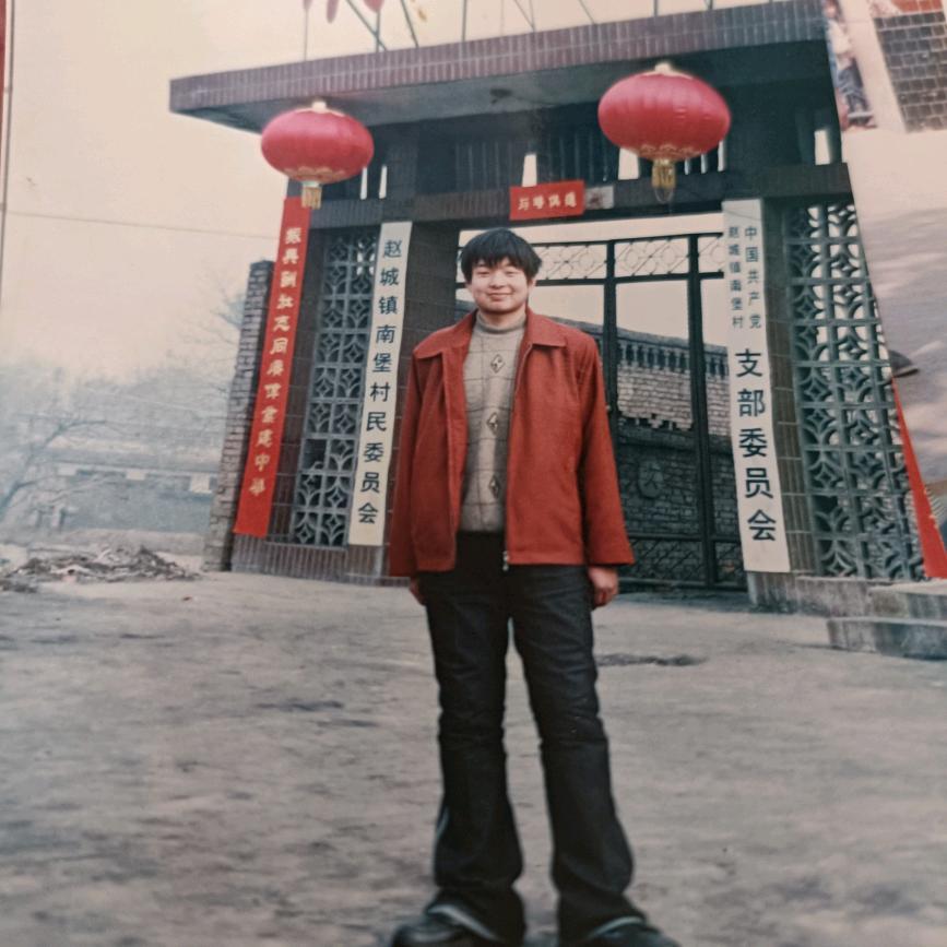 亚飞
