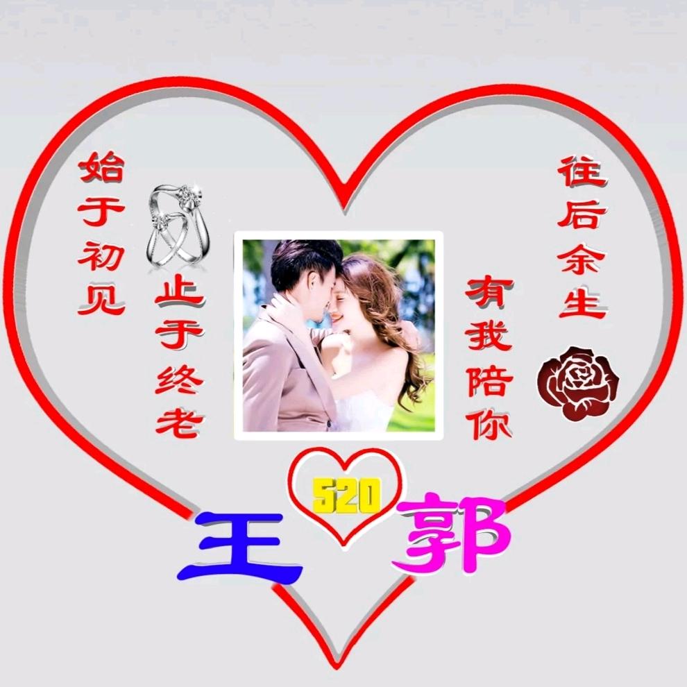 樱桃小王子
