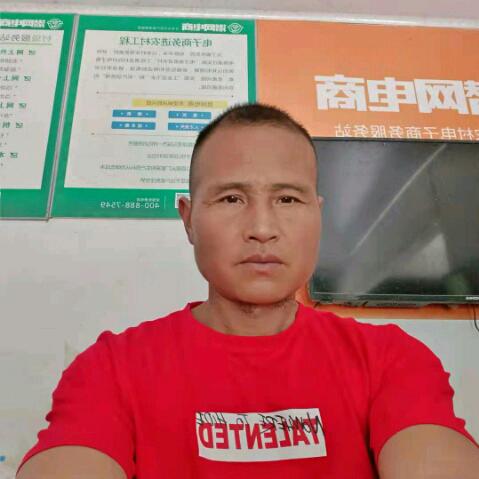 红平