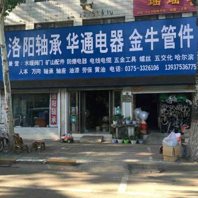 浅笑黯然