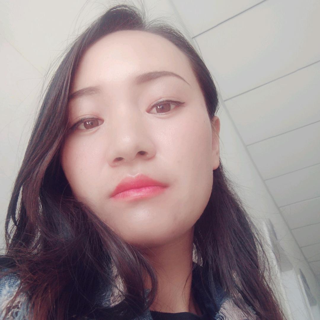 艳