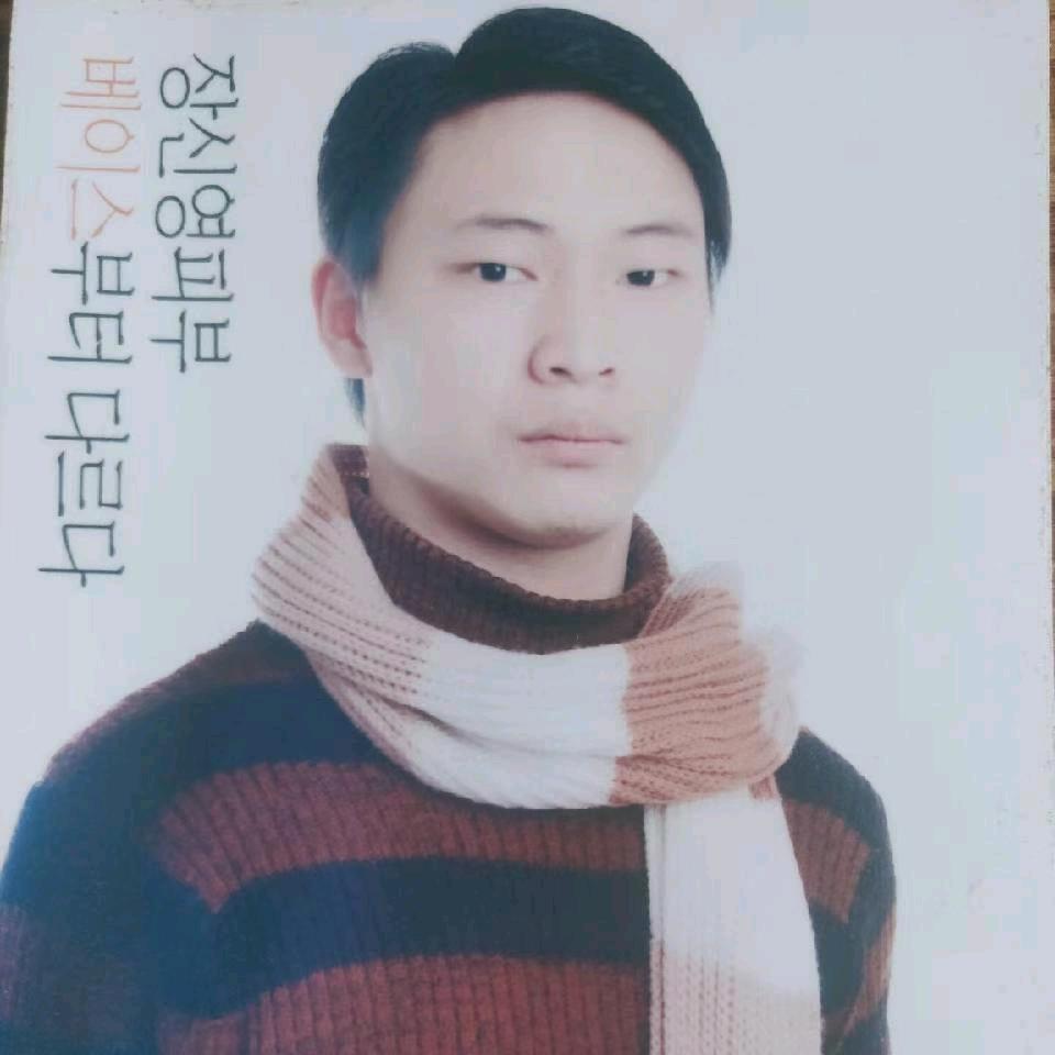 🍀不忘初心🌾牢记使命🌹