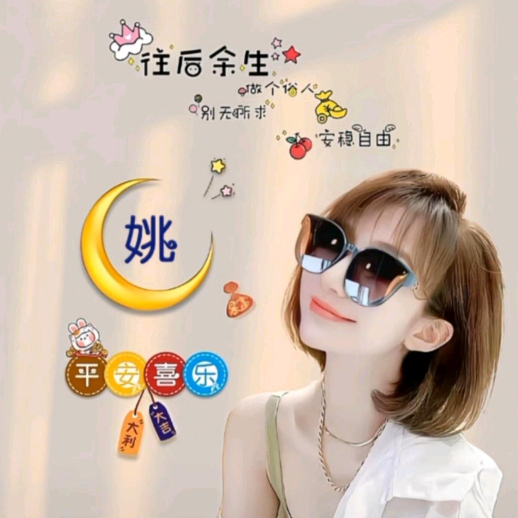 风的执着