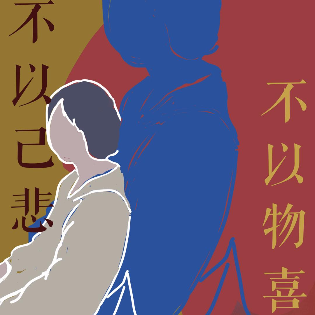 是zhi涵