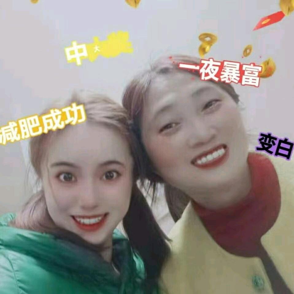 陈进霞