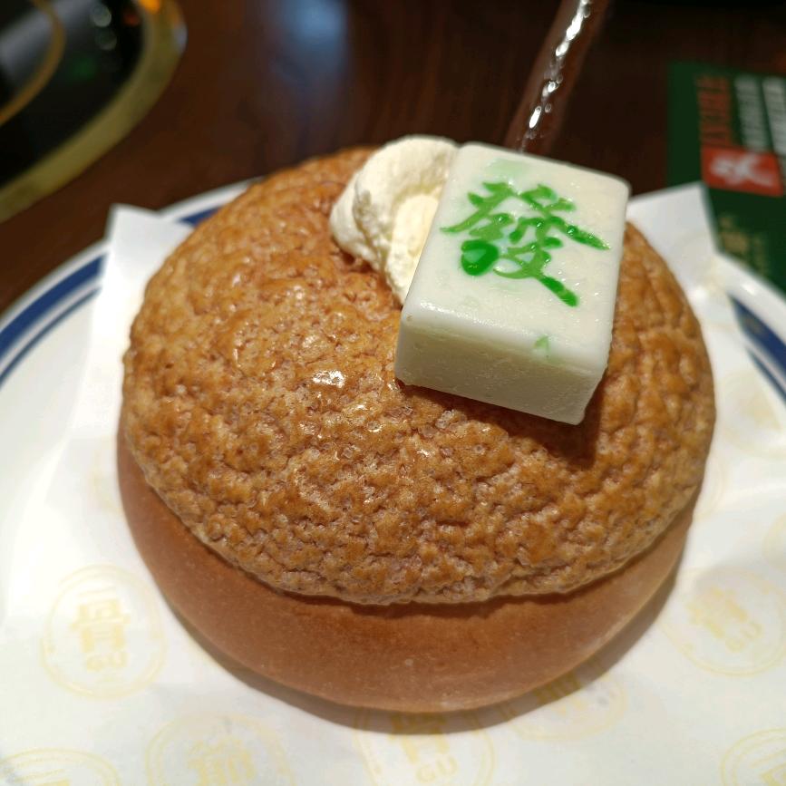 欧阳家的好吃嘴儿