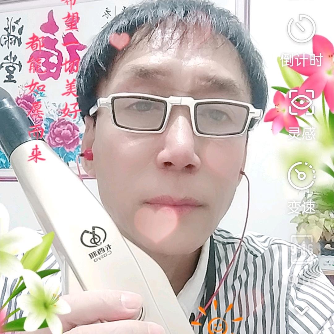 祝福你越来越好，