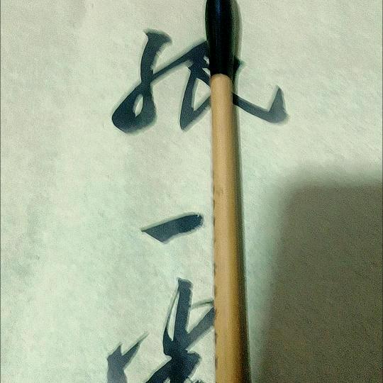 今宵酒醒何处