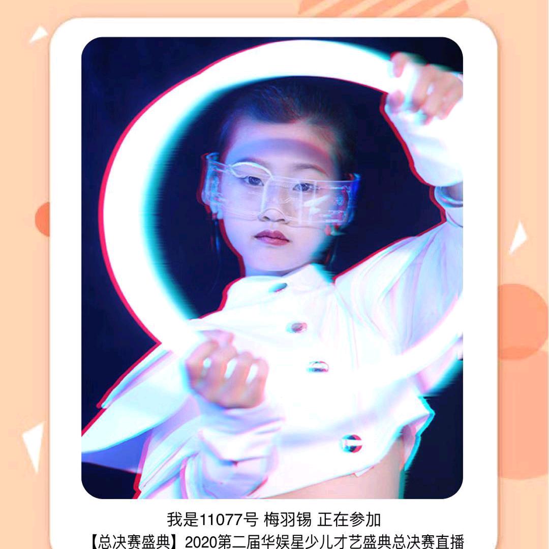 小不点《置顶视频🈶教程》