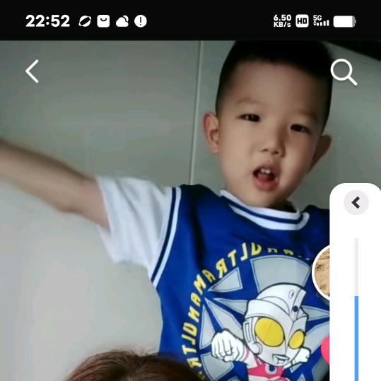 董恩硕
