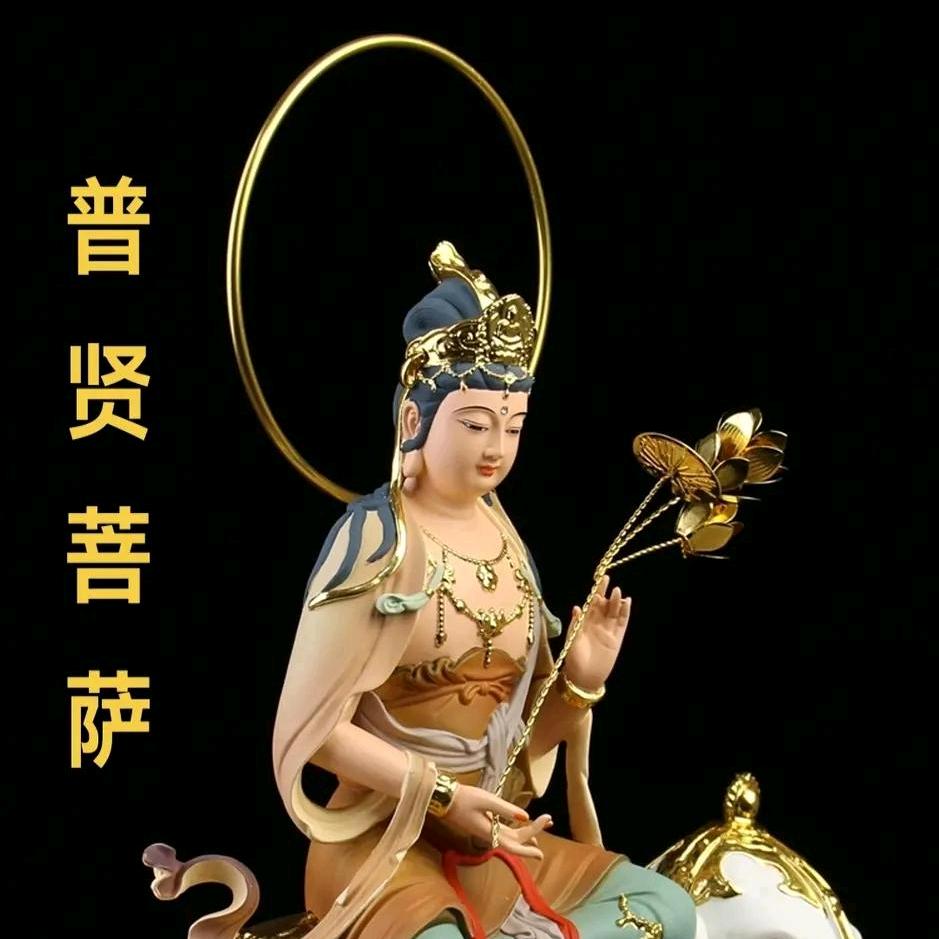 波