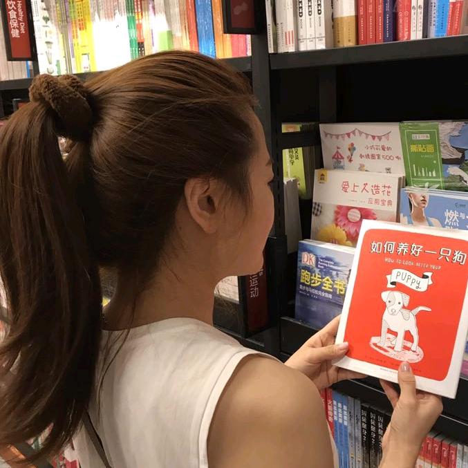 哎呦