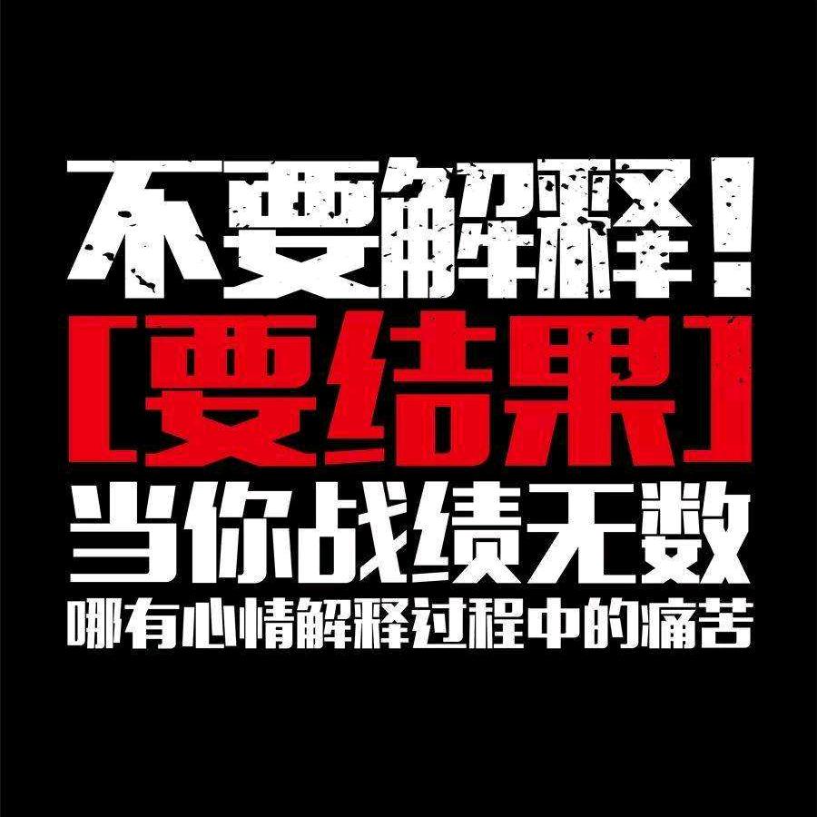 ☞一心向钱别无选择（期待）☜