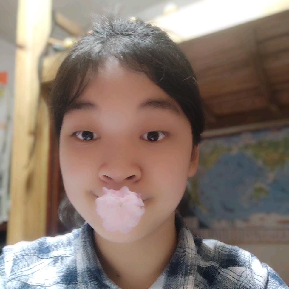 阿香