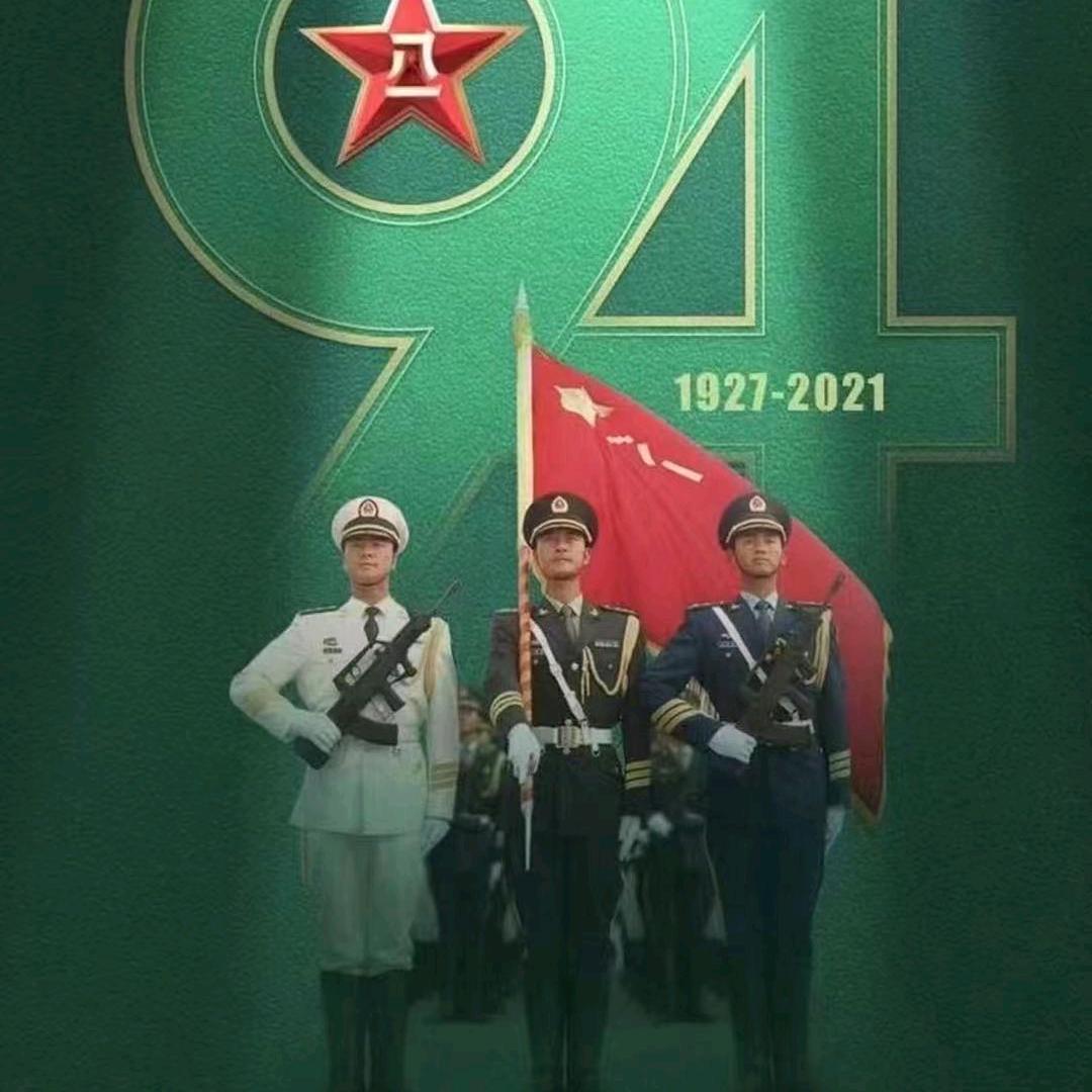 奋斗柱子