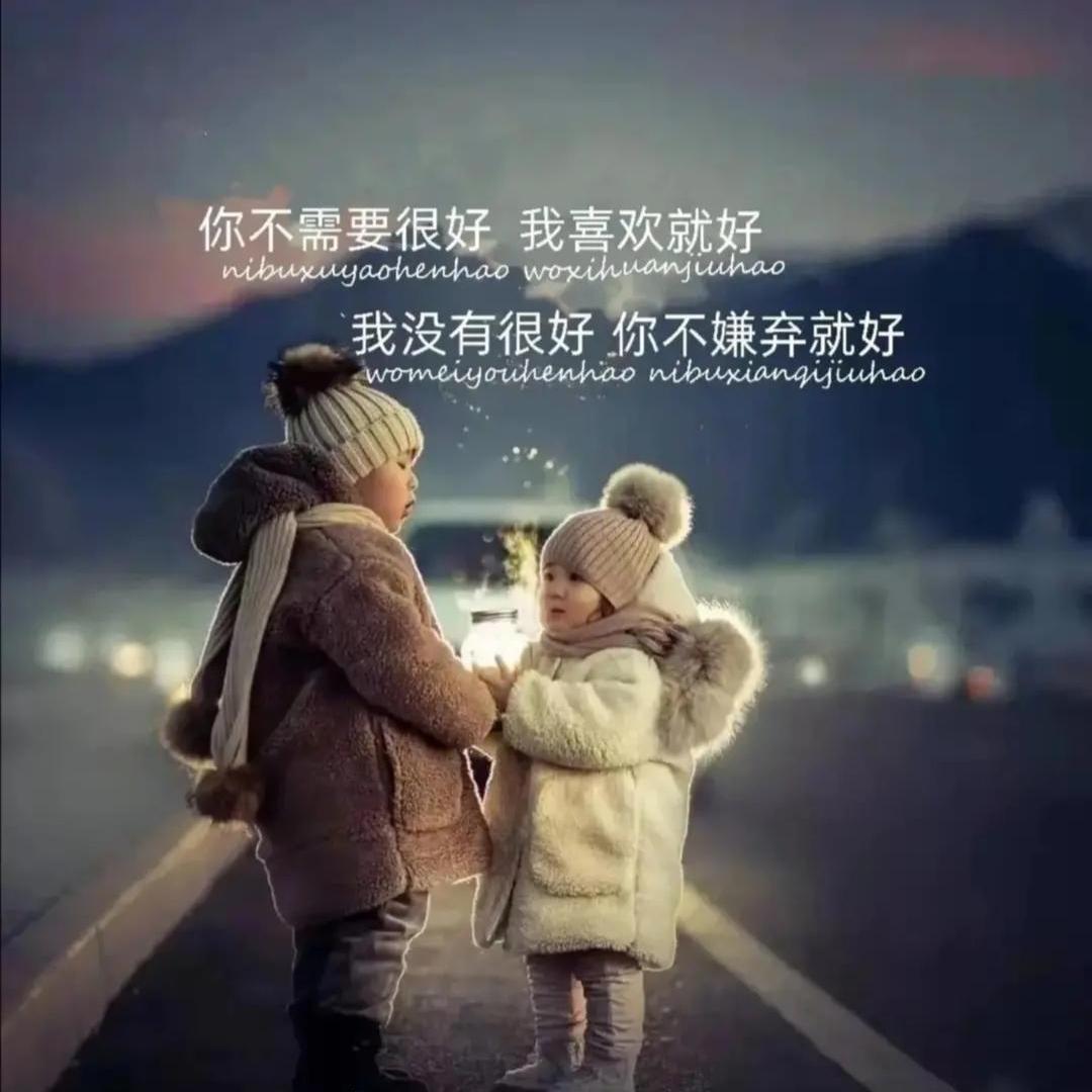 我很快乐.
