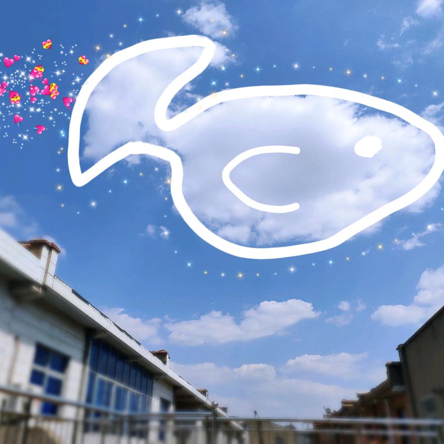 稚夏～
