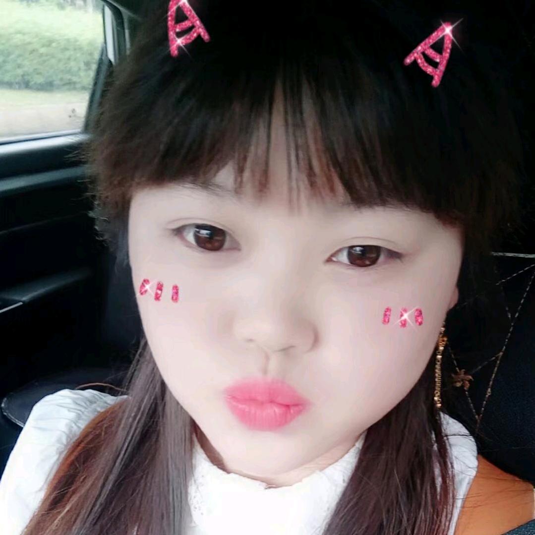 এ᭄慧慧