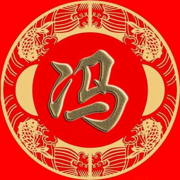 馮氏木业，专业秸秆离田运输队