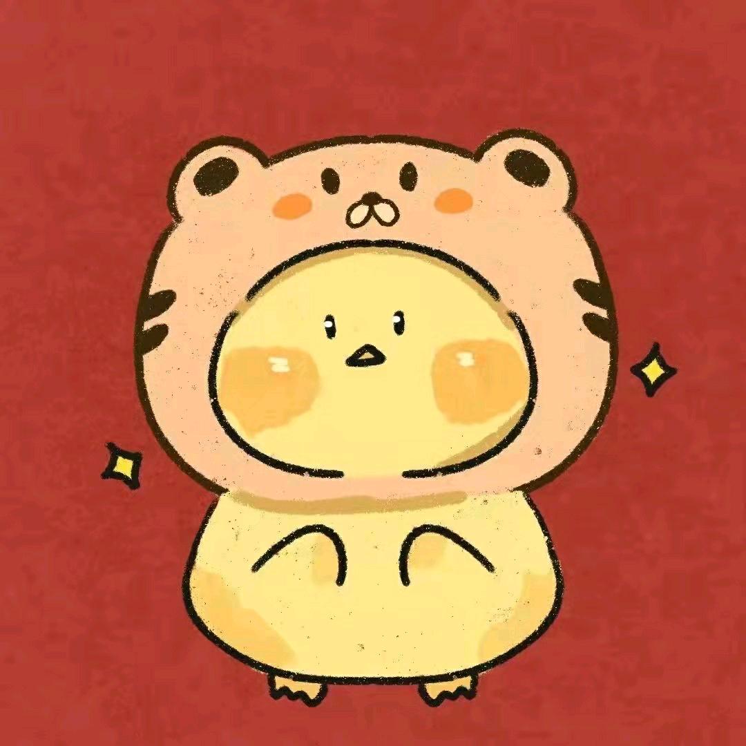 阿瑟