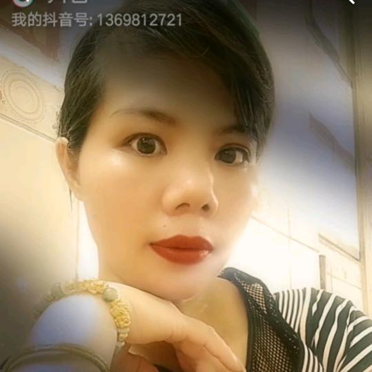 无怨无悔