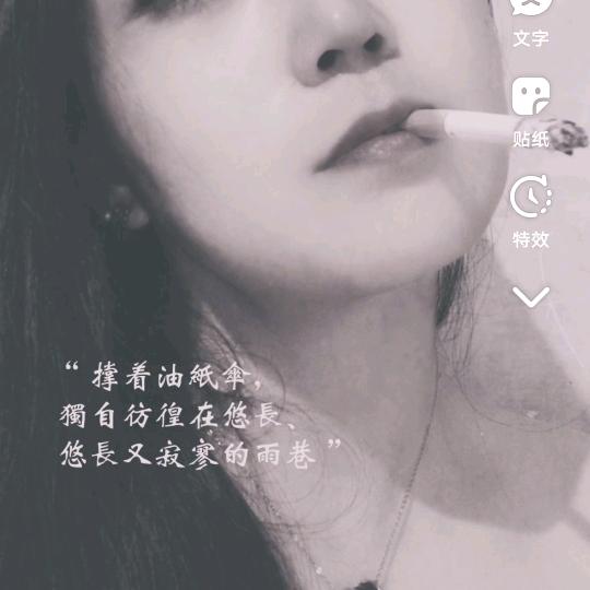 我是谁