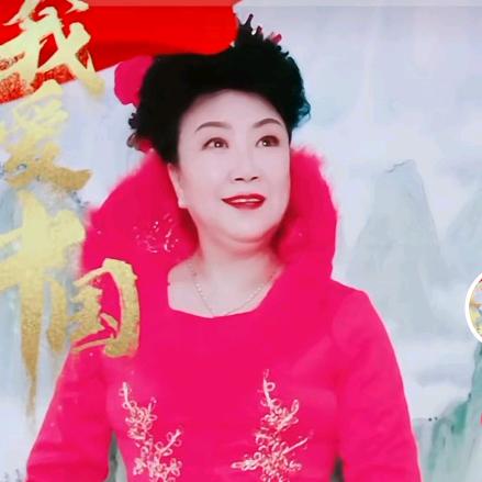 戏曲指导老师