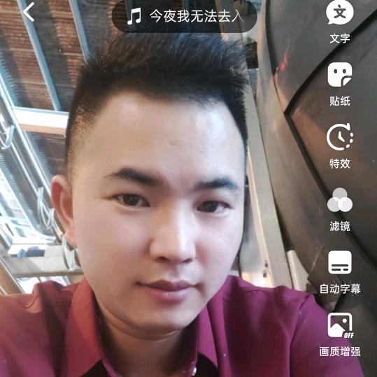 遵义昶昇二手车