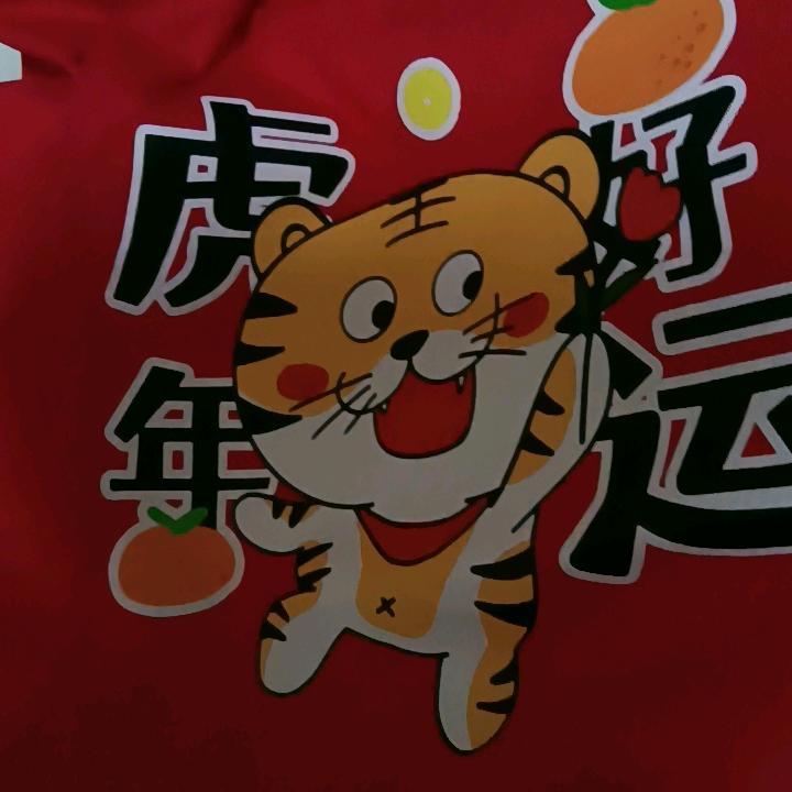 山东人在天津