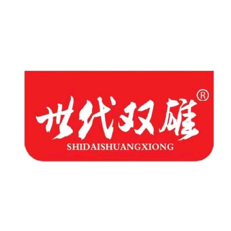 世代双雄世代双雄食品专卖店