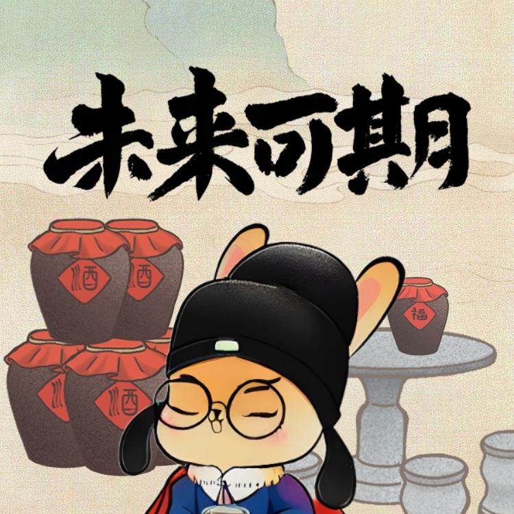 @开心每一天
